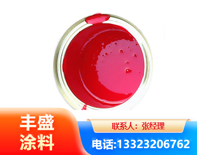 萍乡水性沥青漆