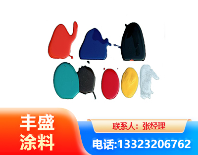 萍乡水性医疗器械专用漆