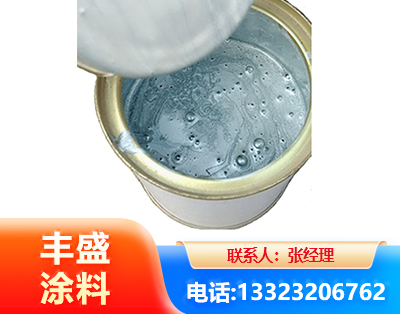 萍乡水性环氧树脂漆