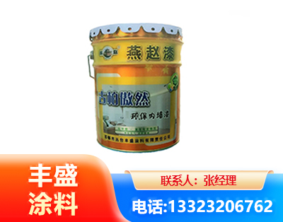 萍乡水性防锈漆